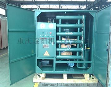 双极真空滤油机，变压器油专用滤油机，绝缘油专用滤油机